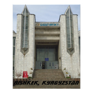 Impression Photo Palais des mariages du Soviet de Bichkek URSS - Ki
