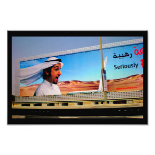 Impression Photo Panneau d'affichage Manama