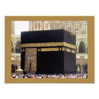 Impression Photo pèlerins du pèlerinage à la Kaaba, La Mecque, Arab