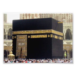 Impression Photo pèlerins du pèlerinage à la Kaaba, La Mecque, Arab