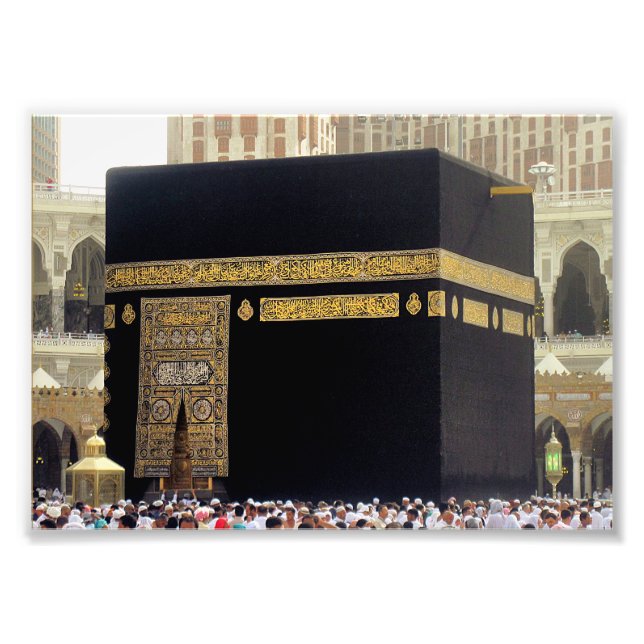 Impression Photo pèlerins du pèlerinage à la Kaaba, La Mecque, Arab (Devant)