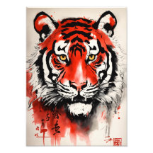 "Poster dévoilé de l'élégance"