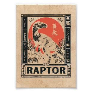 Impression Photo Rapporteure Dinosaur Art Japandi   Wabi Sabi Solei