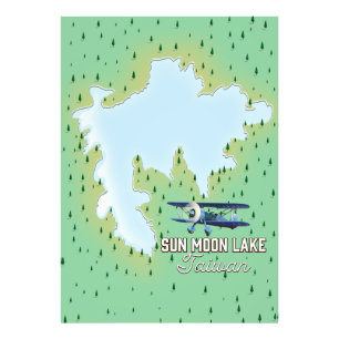 Impression Photo Sun Moon Lake Taiwan