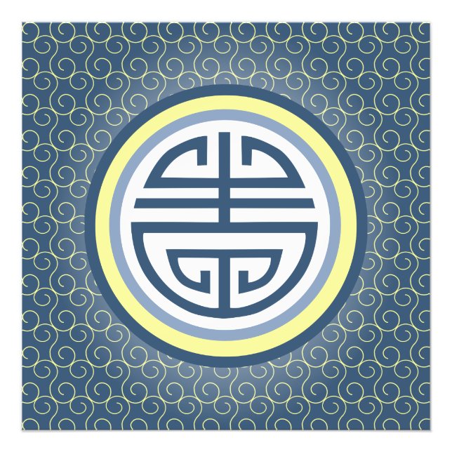 Impression Photo Symbole de longévité chinois Shou - bleu et jaune (Devant)