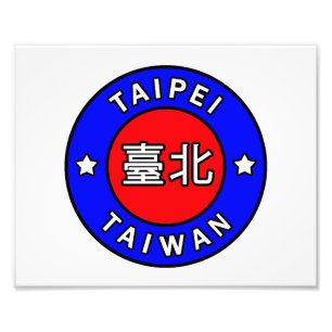 Impression Photo Taipei Taïwan