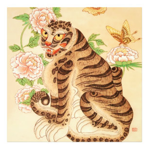 Impression Photo Tigre rayé coréen Vintage Minhwa