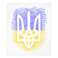 Trident heraldique ukrainien tryzub étoiles disper