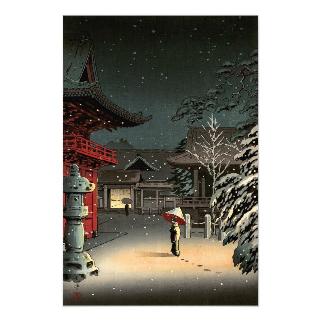 Impression Photo Tsuchiya Koitsu - Neige au temple de Nezu (Devant)
