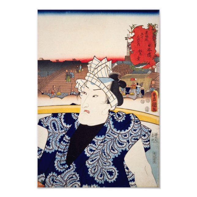 Impression Photo ukiyoe [Toyokuni] 01-00 première merle... (Devant)