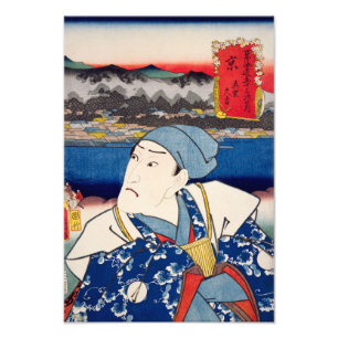 Impression Photo ukiyoe [Toyokuni] 78-54 Mashiba Hisayoshi à Kyō