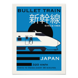 Impression Photo Voyage au Japon Tours Shinkansen