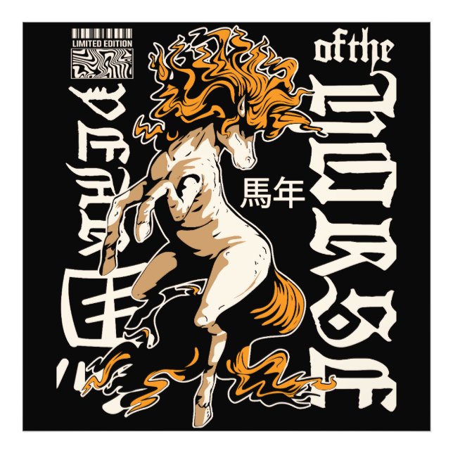 Impression Photo Year of the Horse Chinese  – Strength & Freedom (Devant)