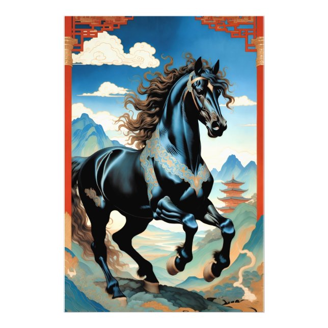 Impression Photo Year of the Horse, Chinese Zodiac, (Devant)