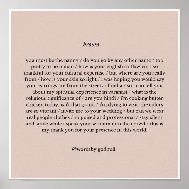 Impression poétique "Brown" (Devant)