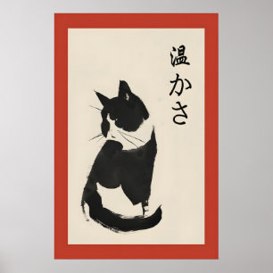 Impression Sumi-e de chat noir, peinture à l'encre