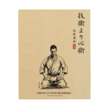 Karate 5e Précepte - Mentalité avant la Technique