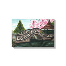 Impression sur toile étendue du jardin japonais