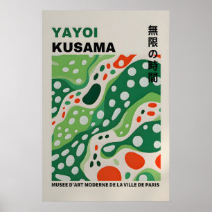 Impression Yayoi Kusama - Affiche abstraite Yayoi 