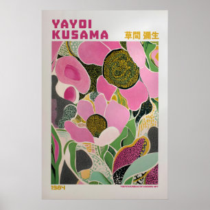Impression Yayoi Kusama, Impression d'art moderne,