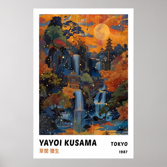 Impression Yayoi Kusama, Impression d'art moderne, (Devant)