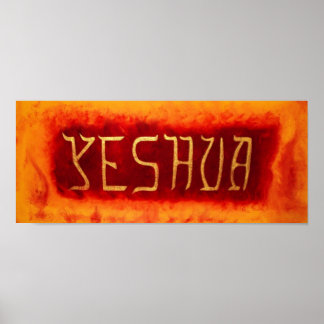Impression Yeshua
