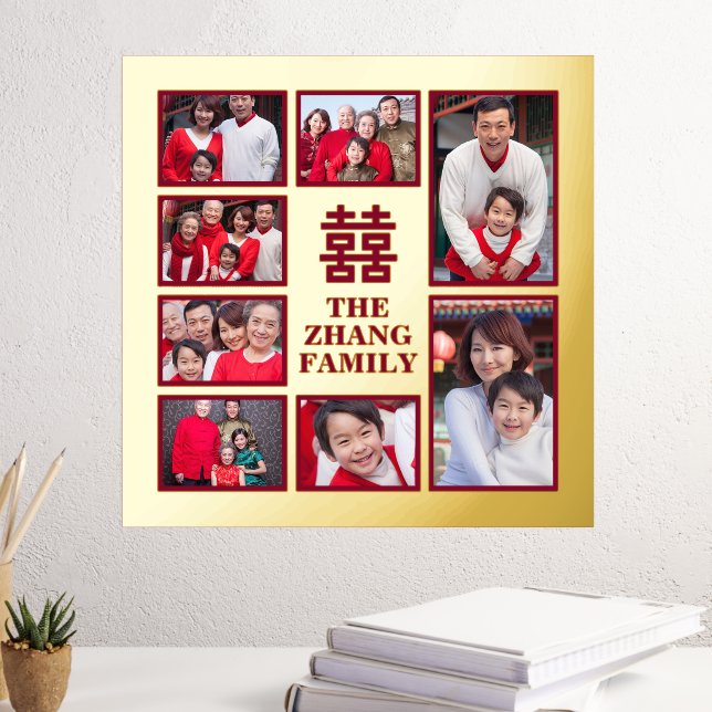 Impressions Dorure Chine Double Bonheur Rouge Gold Famille Photo (In situ (Bureau 3))