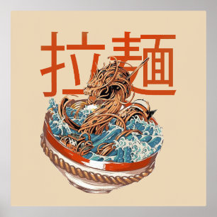 Impressions Dorure Conception de dragon Reman