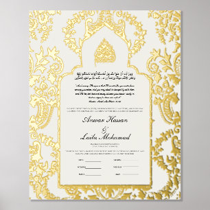 Impressions Dorure Nikah Certificat Nikkah Nama Mariage islamique