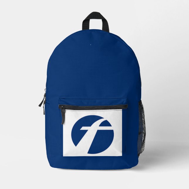 Imprimé Premier sac à dos de bus (Recto)