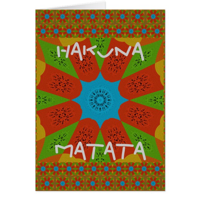 Imprimerie africaine (Devant)