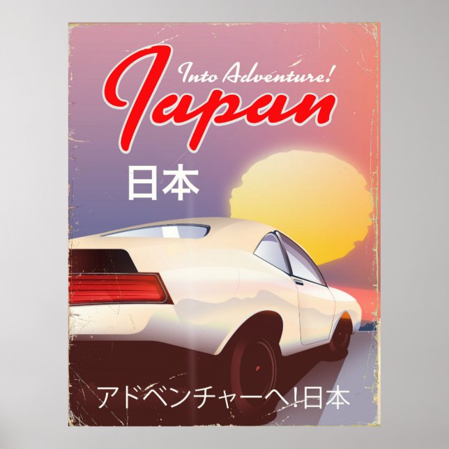 In Abenteuer! Japan 80er Vintage Reiseplakat Poster (Vorne)