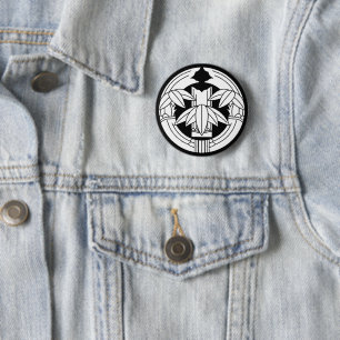 In Bambusblättern geschnittener Bambus Button