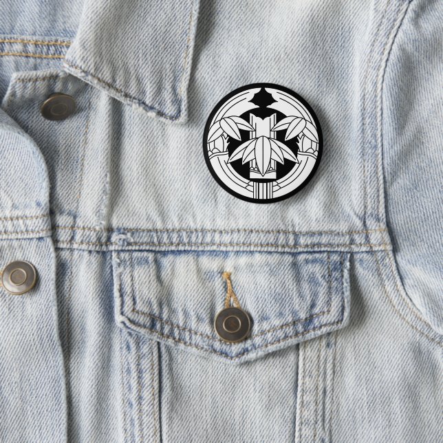 In Bambusblättern geschnittener Bambus Button (Beispiel)