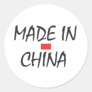 IN CHINA GEMACHT RUNDER AUFKLEBER