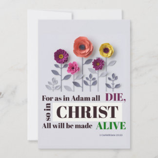 In Christ Alive Bible Verse Christliche Karte