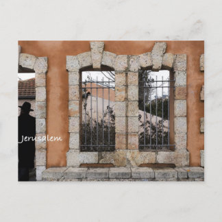 In den Straßen von Jerusalem Postkarte