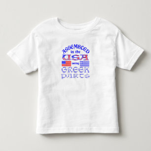 In den USA montiert mit griechischen Teilen Humor Kleinkind T-shirt