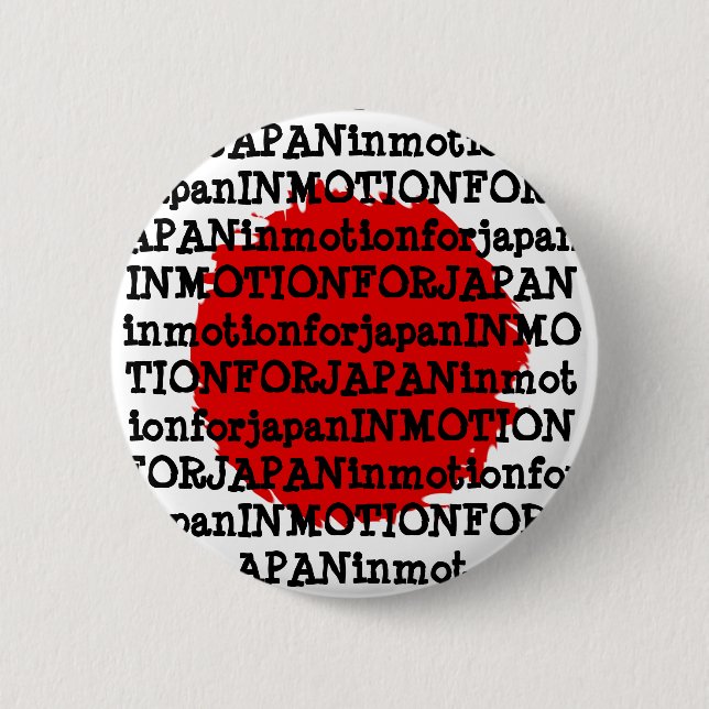 "In der Bewegung für Japan-Knopf" (Spendenaktion) Button (Vorderseite)
