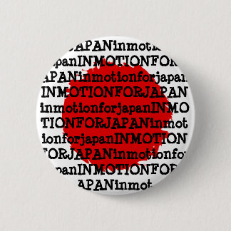 "In der Bewegung für Japan-Knopf" (Spendenaktion) Button