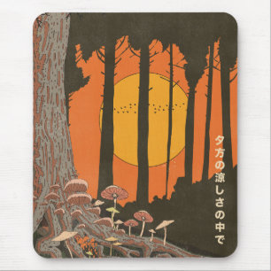 In der Kühle des Abends Mousepad