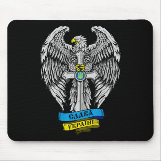 In der Ukraine geboren - Slava Ukraini Stolz auf d Mousepad