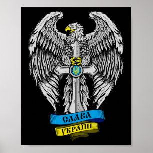 In der Ukraine geboren - Slava Ukraini Stolz Ukrai Poster