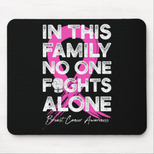In dieser Familie kämpft niemand allein gegen Brus Mousepad