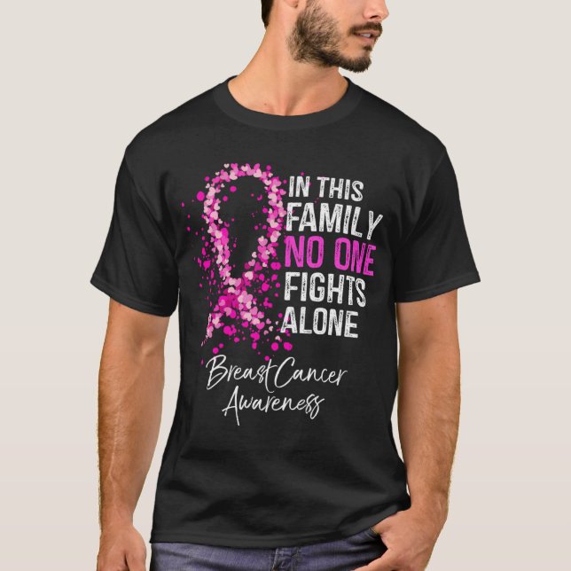 In dieser Familie kämpft niemand allein gegen Brus T-Shirt (Vorderseite)