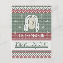 In dieser Saison gestrickt Handel Messiah Imitate Postkarte