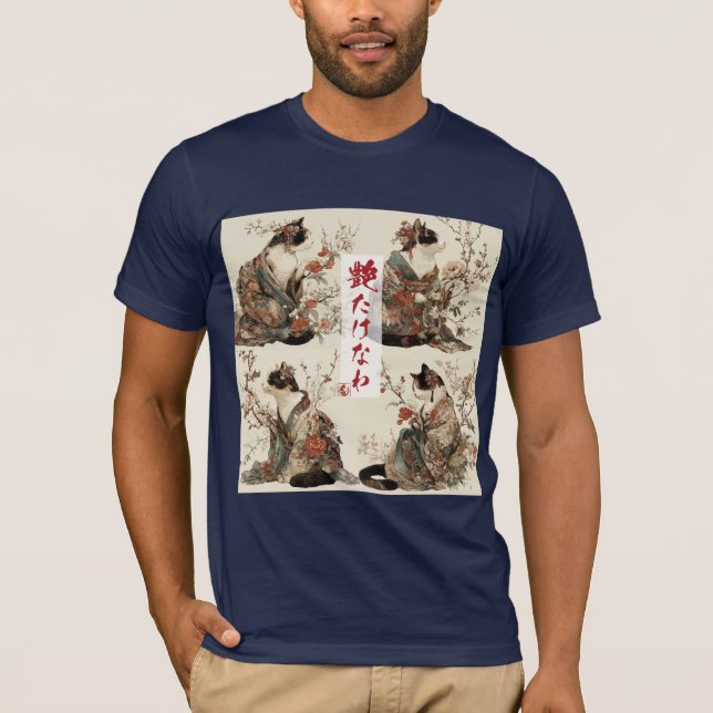 "In Full Bloom" Japanese Cat in Kimono Art T-Shirt (Vorderseite)