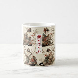"In Full Bloom" Japanische Katze in Kimono-Kunst Kaffeetasse