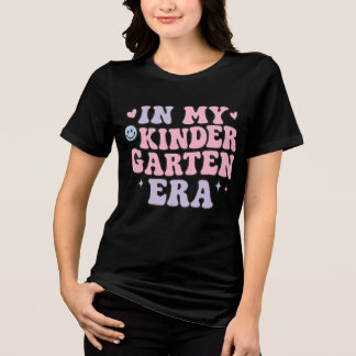 In meinem Kindergarten Ära Design T - Shirt