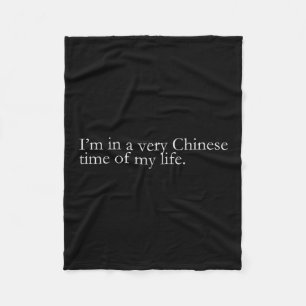 In meiner chinesischen Zeit Lebensmeme China Fleecedecke